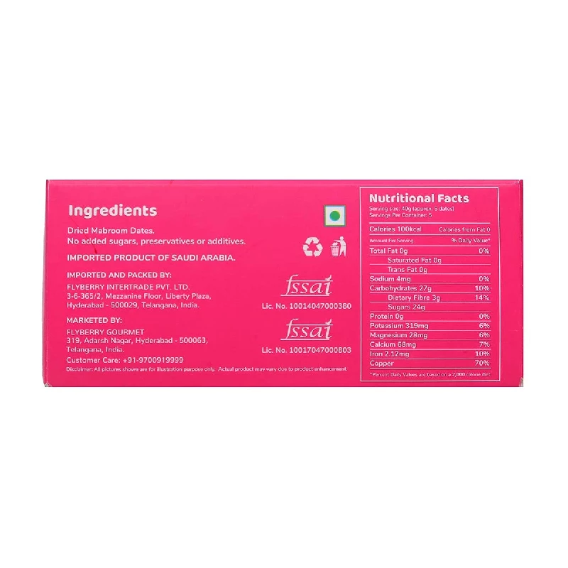 Flyberry Gourmet Mabroom Dates (Khajoor or Khajur), 200 g-3.webp